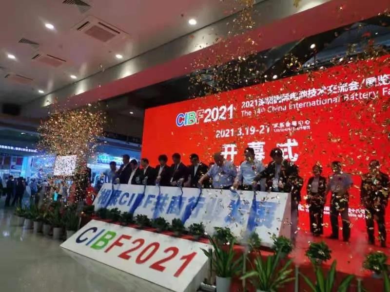 理士国际实力亮相第十四届中国国际电池技术展览会（CIBF2021）